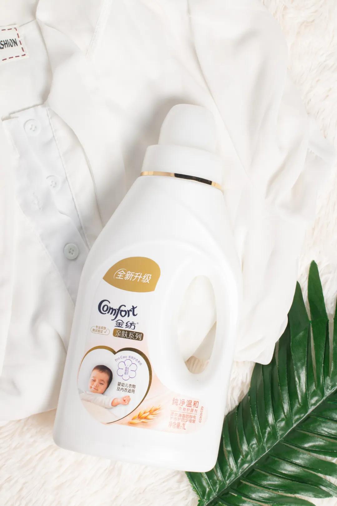 T恤穿腻了？想要时髦又遮肉，春夏白衬衫应该这么洗和这样穿