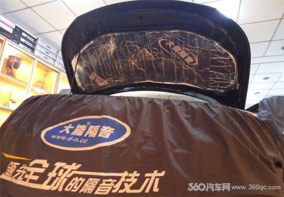 福特探险者隔音施工后对比,福特探险者隔音改装