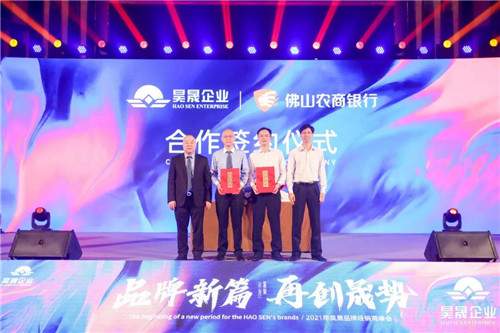 维罗生态砖整装,维罗生态砖欢迎新老客户