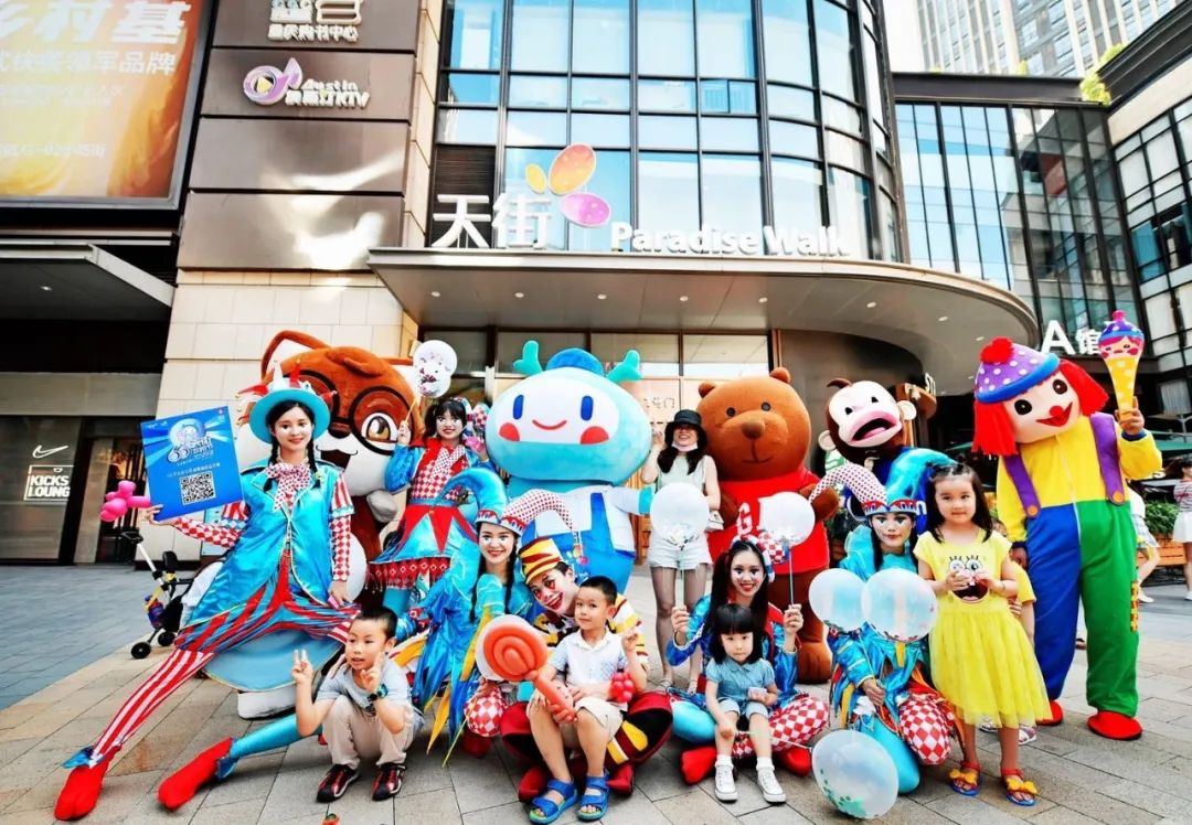 重庆时代天街有哪些大牌 (重庆时代天街都在哪里)