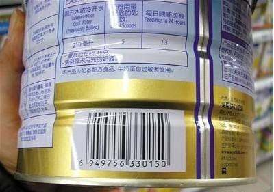 真奶粉和假奶粉的区别,怎么区分真奶粉和假奶粉