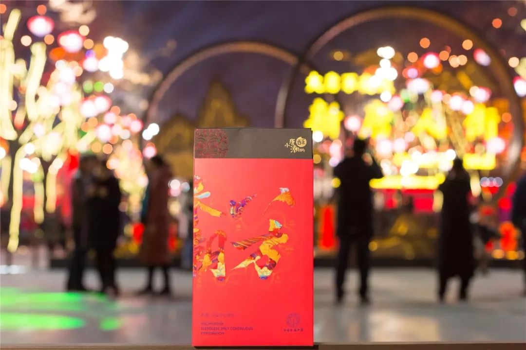 西安年·伴手礼丨可以吃的文创?一份来自大唐的贡品请查收!