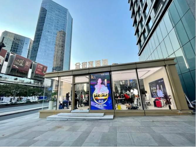 鏉窞濡傛兜鍗佸瓧閲戣,濡傛兜鍗佸瓧閲戣