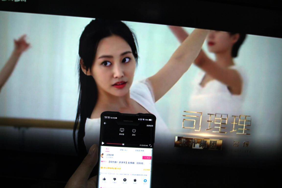 爱奇艺年货,爱奇艺春节年货节活动