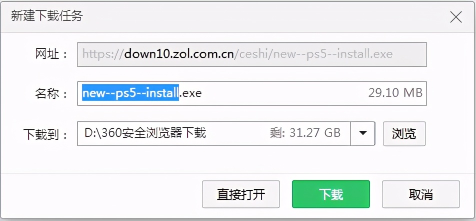 电脑必备知识教学,电脑必备知识图片