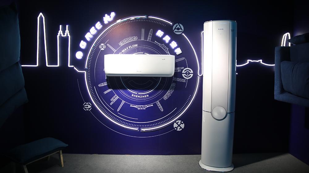 成都小姐姐网红打卡,打卡网红奶茶店网红小姐姐