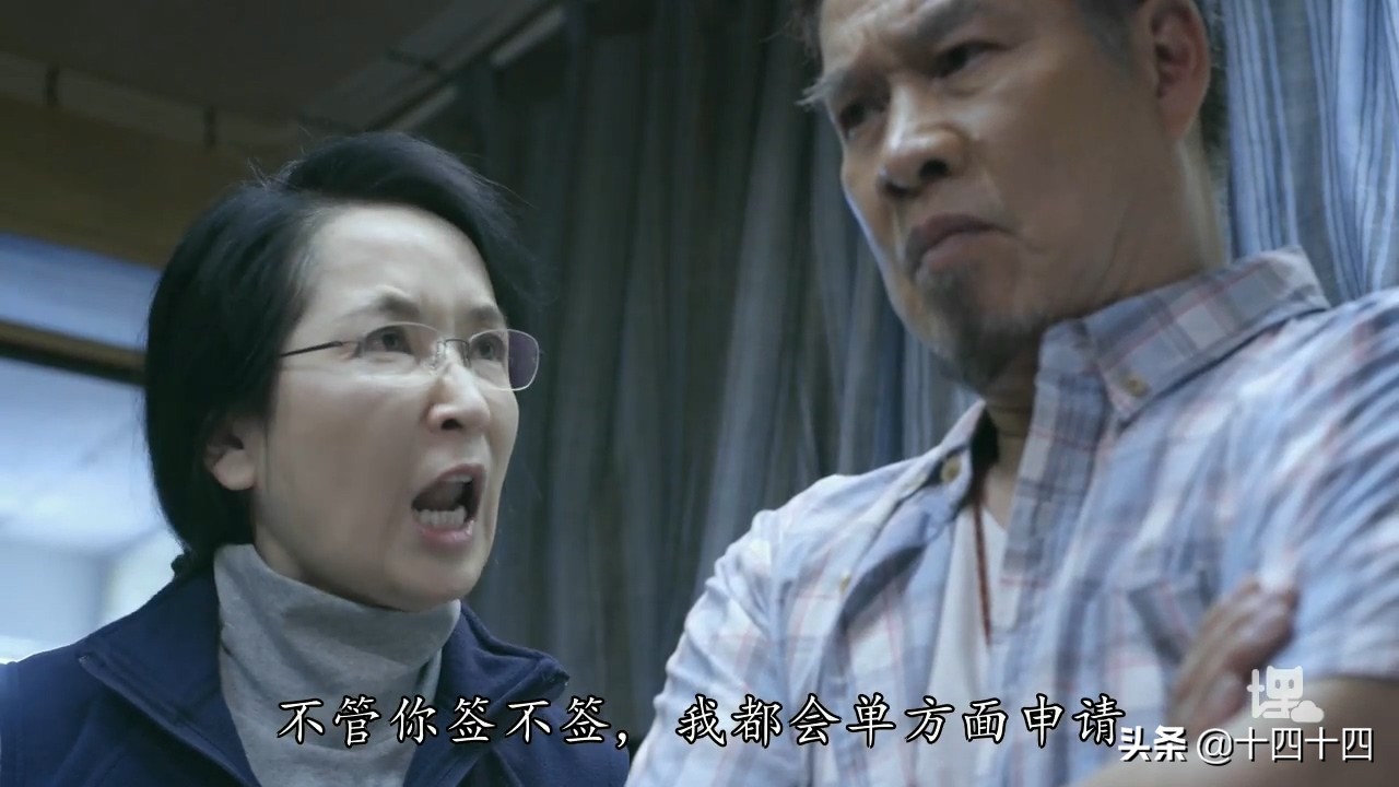 开房还要找黄牛?这部tvb新剧压垮的不只是香港人