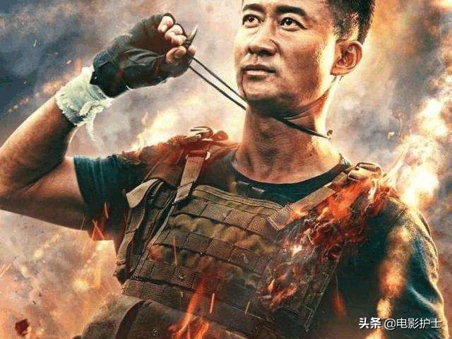 王晶吴京合作的电影,王晶吴京电影票房