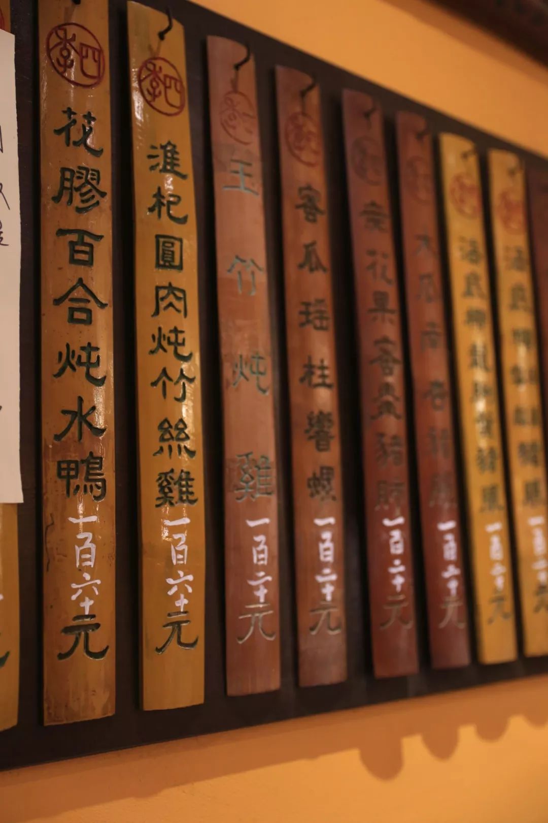 什么是药食同源你知道吗,如何正确认识药食同源