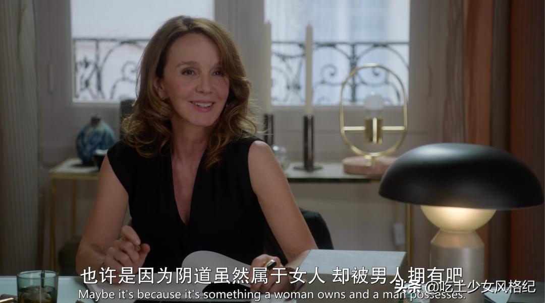 这部把贾玲送上热搜的美剧，让法国人吵翻了天