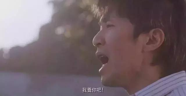 送分题恋爱观,只要情商高送命题也能变成送分题