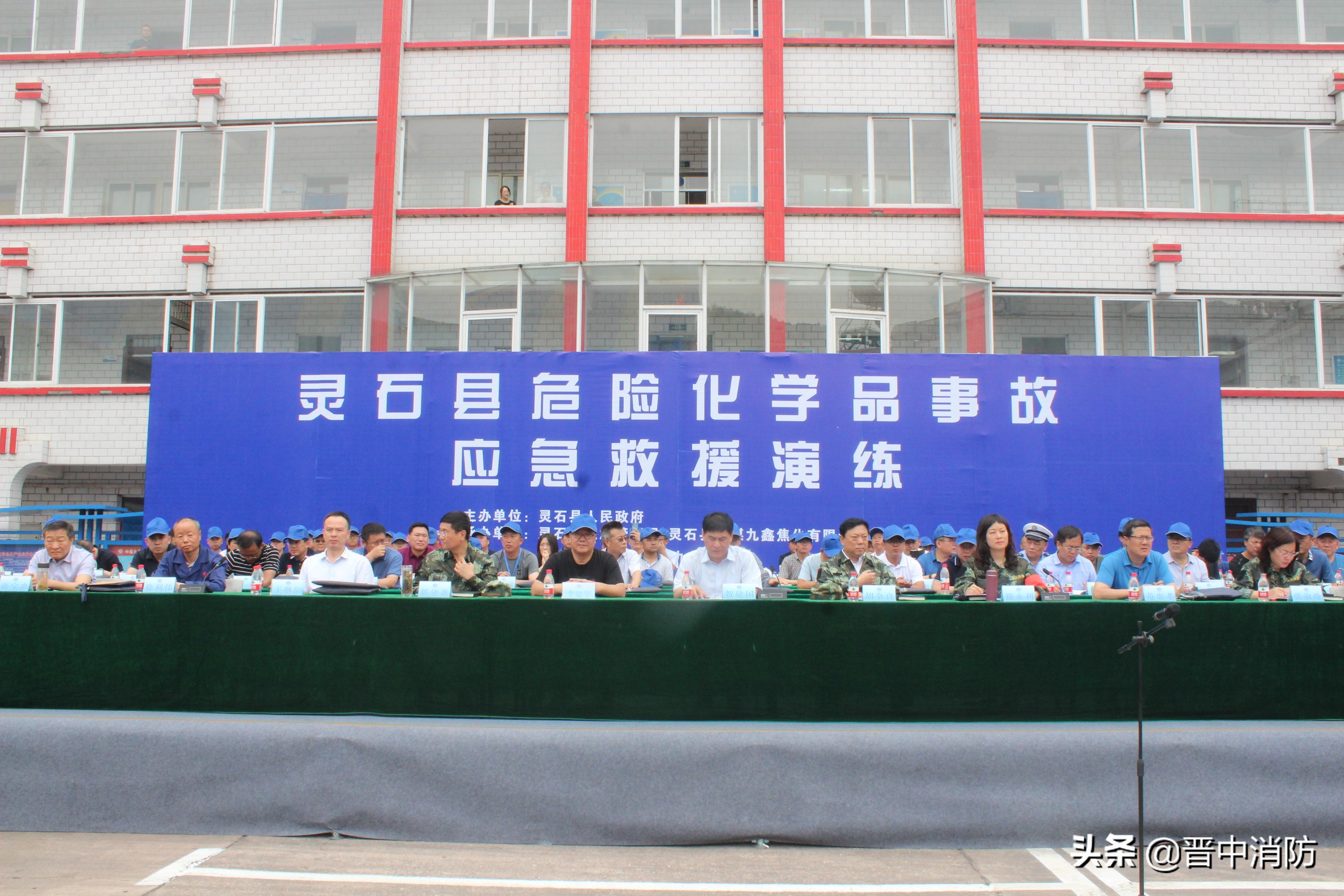 危险化学品泄漏事故现场处置方案,危险化学品泄漏事故现场急救措施