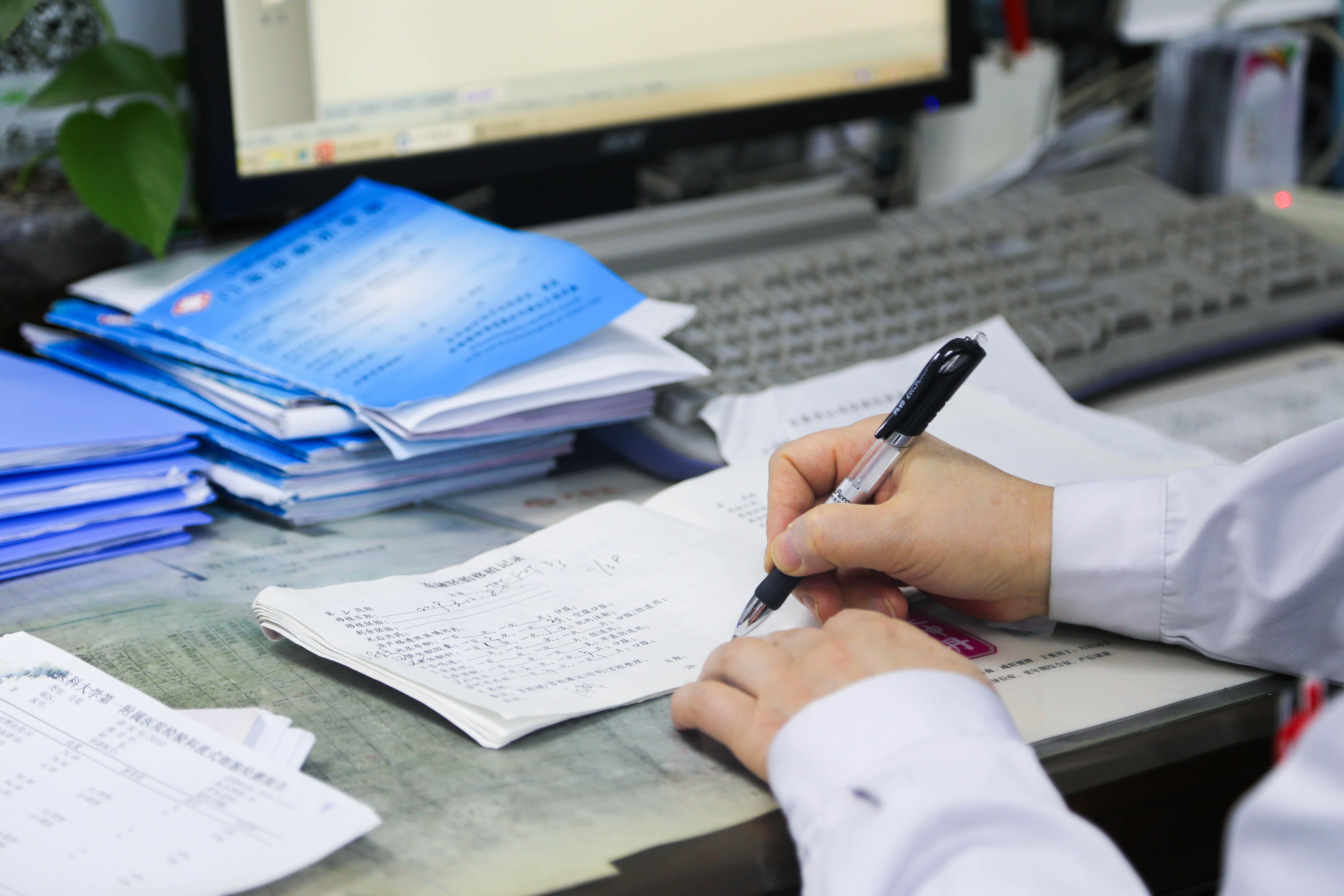 从“送子观音”到“废柴妈妈”——访安徽省妇幼保健院生殖医学中心主任洪名云