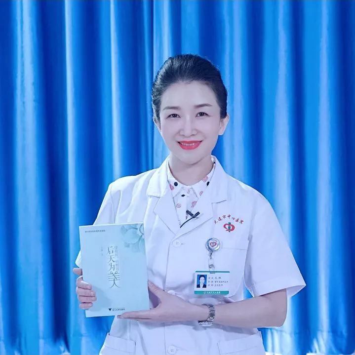 去眼袋最好的防晒霜,抗皱去眼袋美白防晒霜