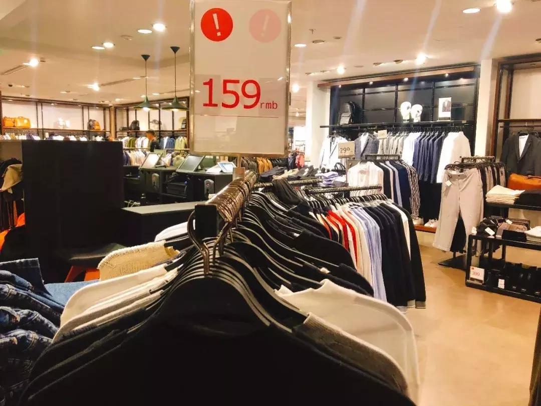 优衣库zarahm折扣季,优衣库hmzara打折