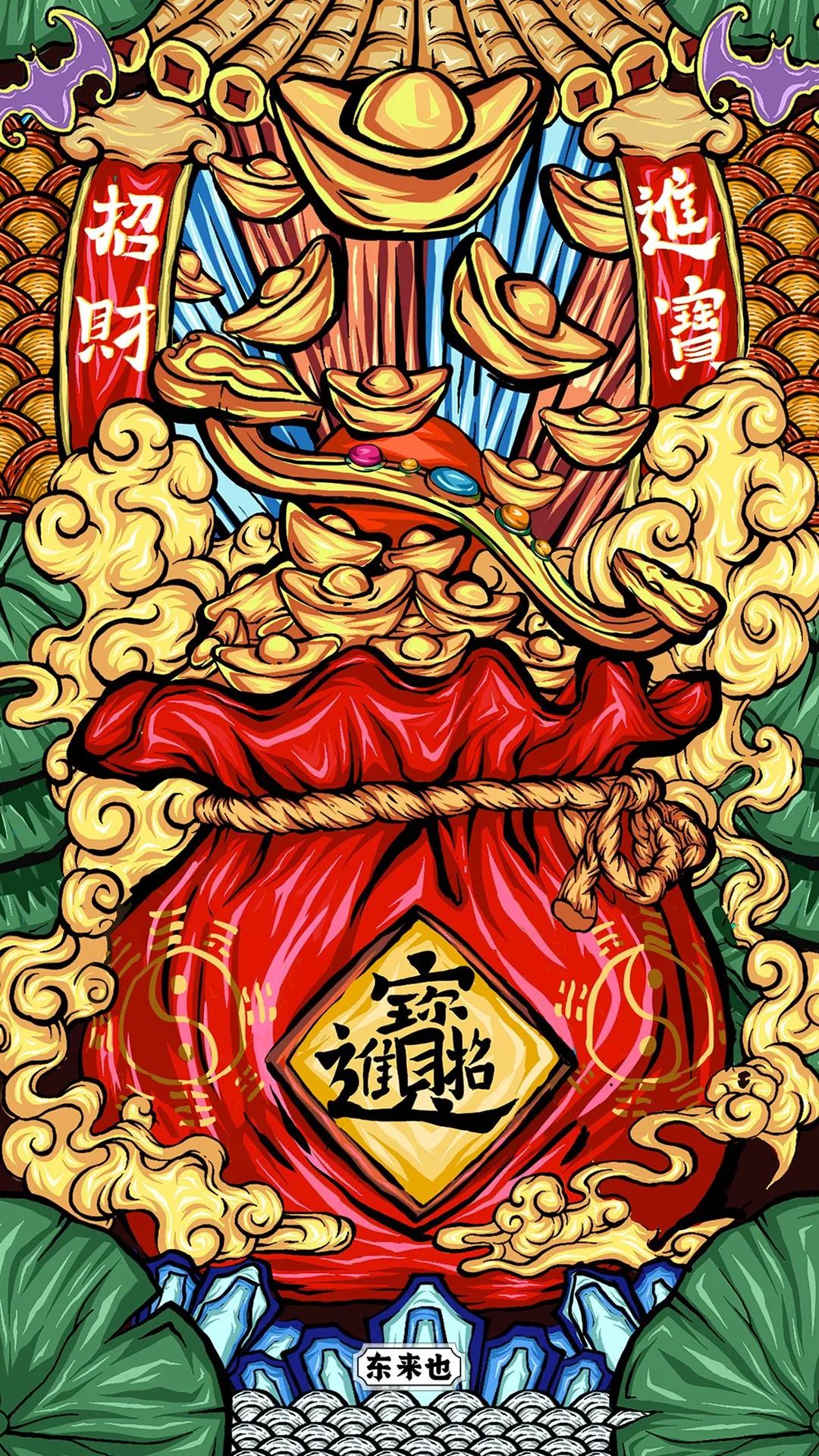 潮图潮壁纸高清,国潮潮图手机壁纸