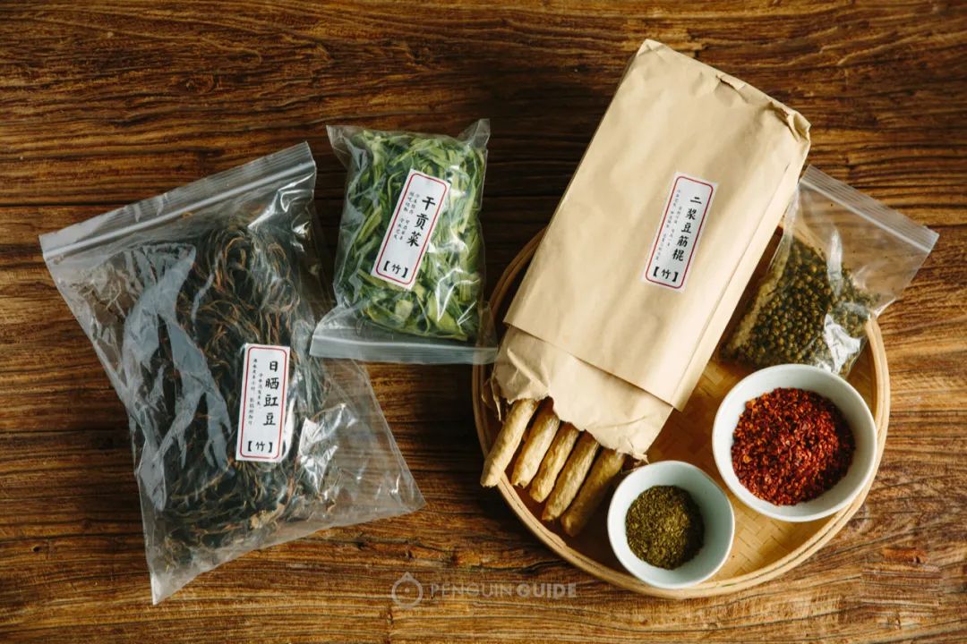 好逛的淘宝店,逛起来会上瘾的宝藏小众超市4家