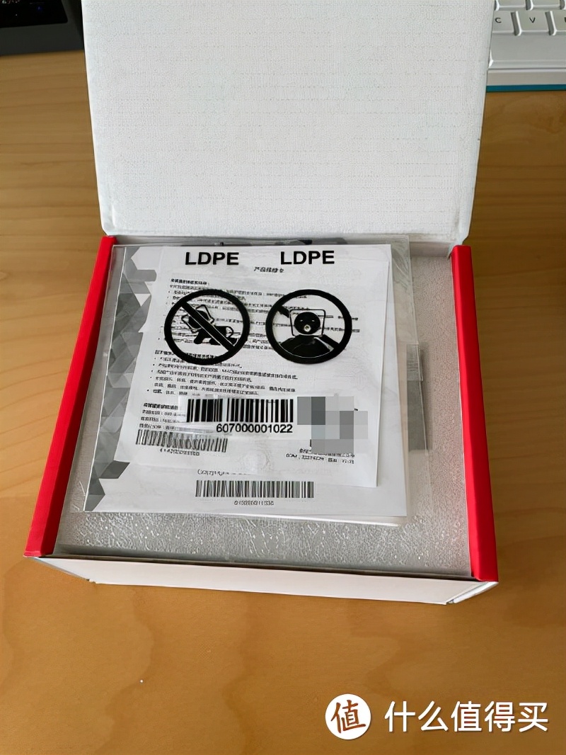 全屋wifi6a,全屋wifi6面板