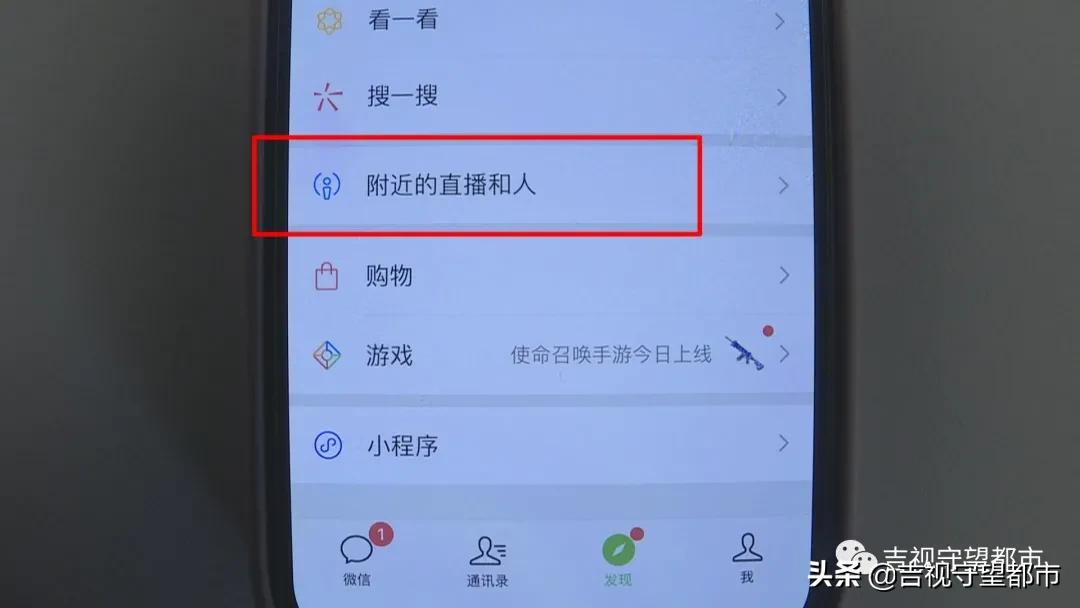 微信直播打赏的钱还能要回来吗,微信直播打赏礼物价目表