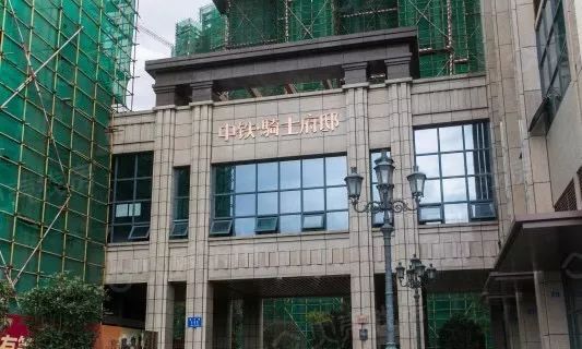 1.1万起买入华府?这个盘的欺头没你想的那么大