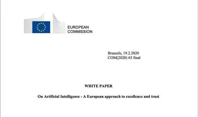 独角兽政策发布会,独角兽政策最新消息