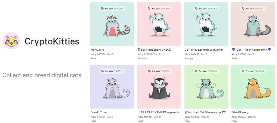 nft会给艺术家带来什么,nft艺术是什么意思