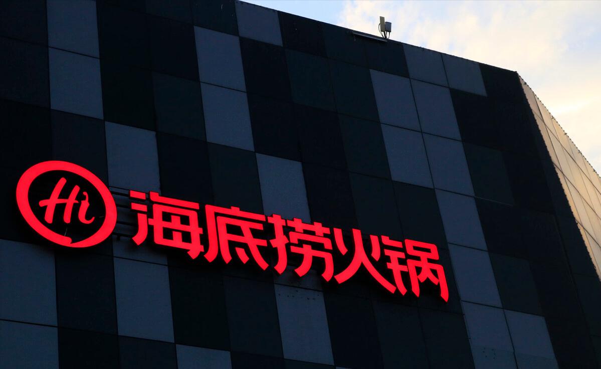 餐饮服务的最高境界是当“情人”