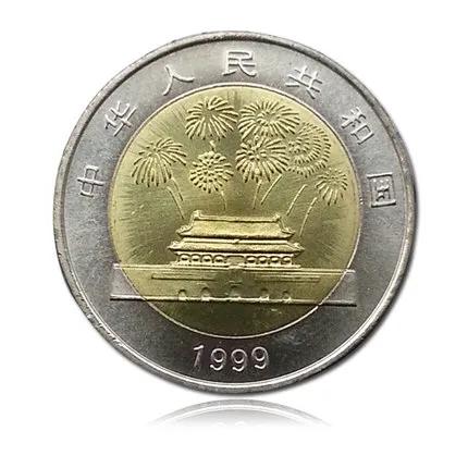 中国十大值得收藏纪念币图案,中国历年发行纪念币一览表