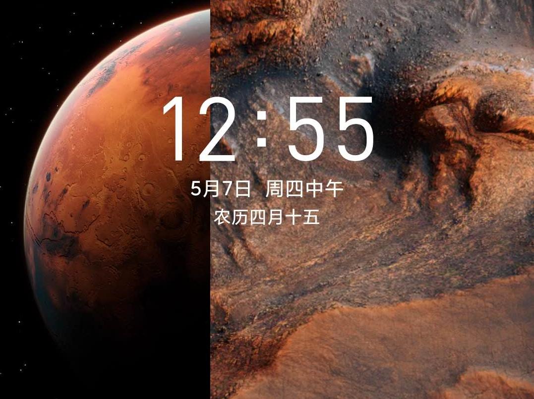 miui12超级壁纸细节,miui12新超级壁纸