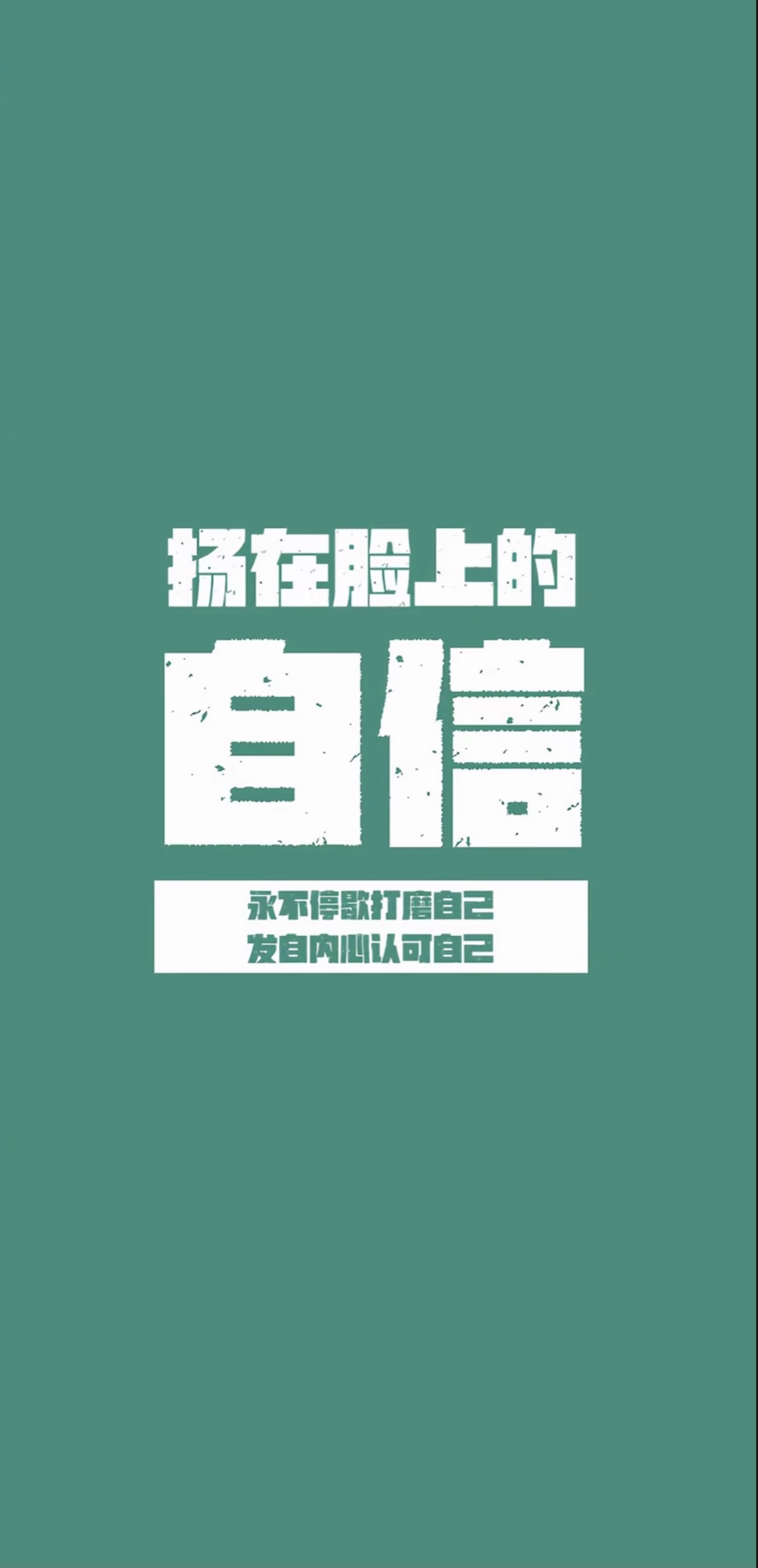 九款惊艳的壁纸推荐,精选壁纸3788