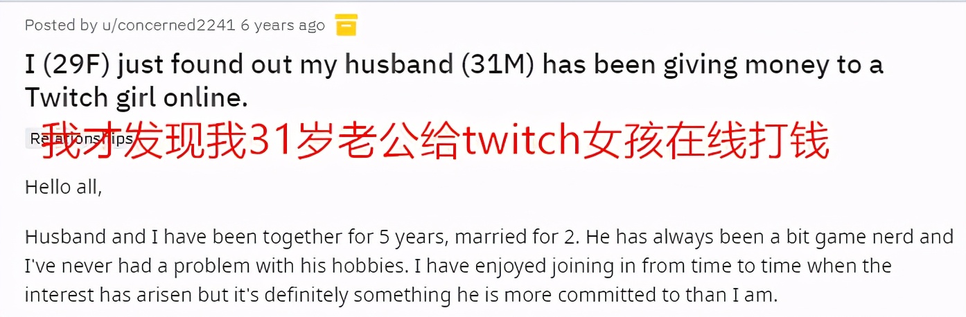 男朋友沉迷网络女主播怎么办？重症得下猛药