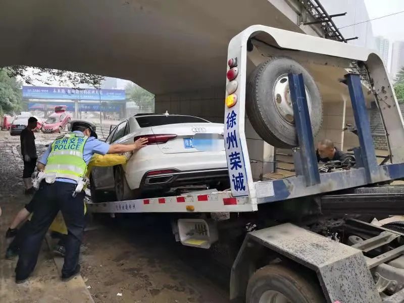 【权威发布】大雨之后车辆找不到？郑州交警公示部分拖移车辆信息