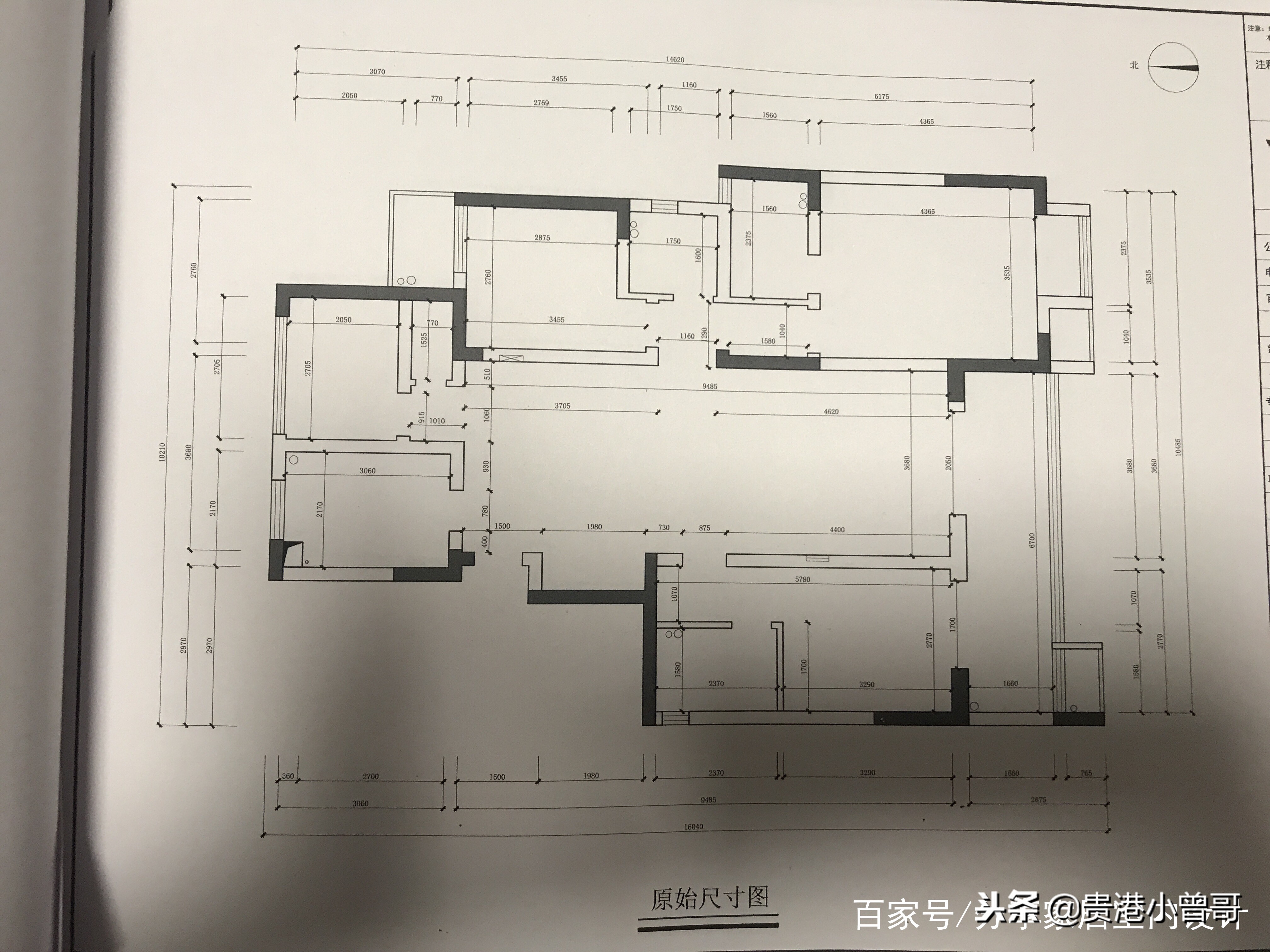 四个月装修完工实景,木板做电视墙装修效果图
