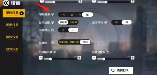 守望先锋和王牌战士,王牌战士是不是守望先锋手游