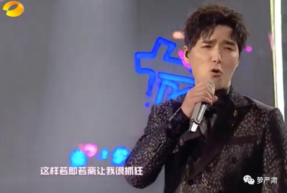 一开始我以为爱上了实力派,没想到他们还全是梗王