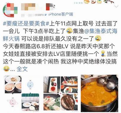 2018成都球队,2018年成都人口总数是多少