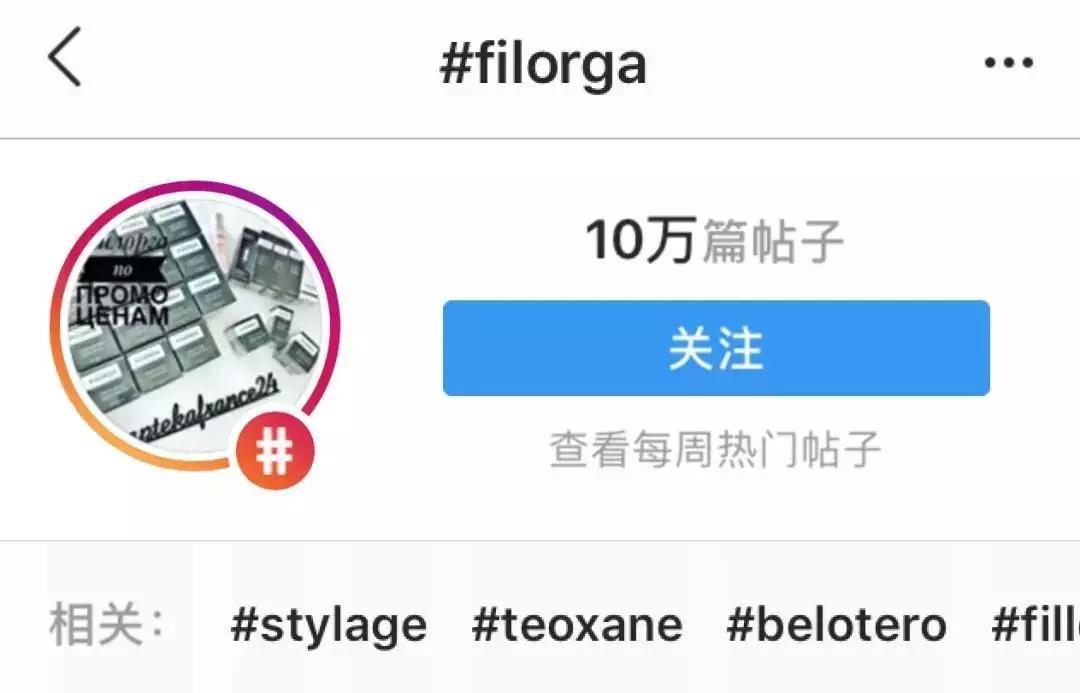 改善眼袋仅980元不开刀让你更出众,消除眼袋细纹大概多少钱