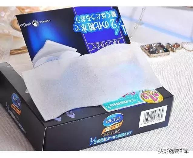 2020日本cosme大赏底妆,日本cosme美妆大赏唇妆