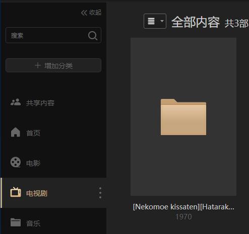 鏋佺┖闂磟2s鐨刵as娣卞害璇勬祴,z2nas璇勬祴