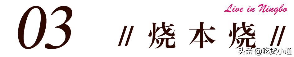 超强攻略,最强旅游攻略来了
