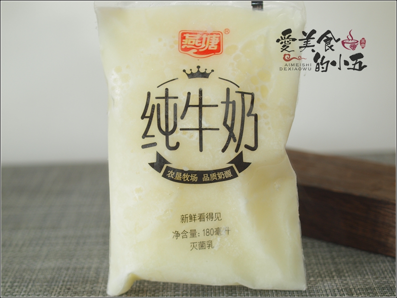 当绿豆遇到牛奶，就有了夏天的解暑神器，细滑清爽的绿豆沙牛奶