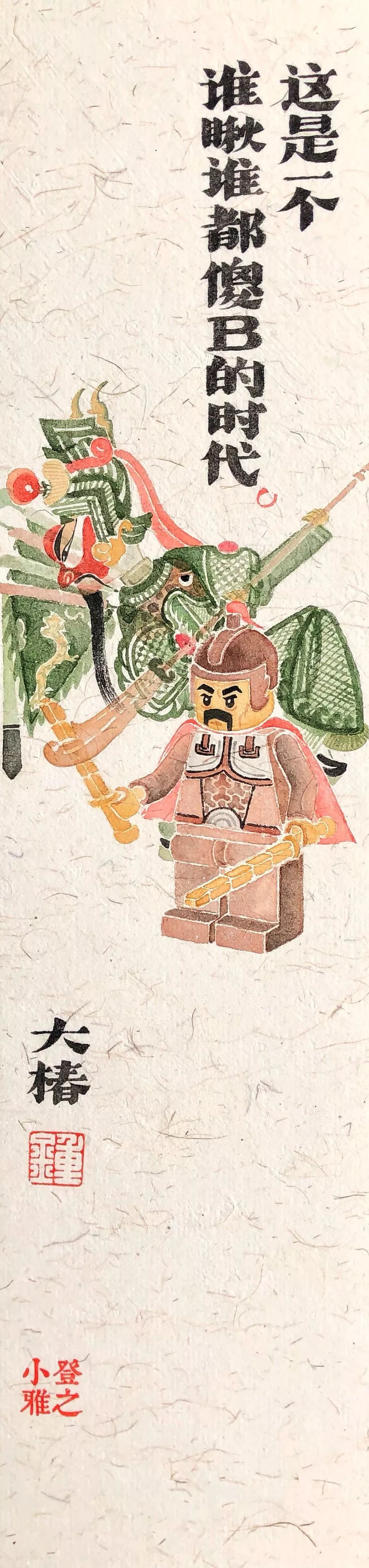 从素人到平尺润格2000,一年时间内他是如何做到的?