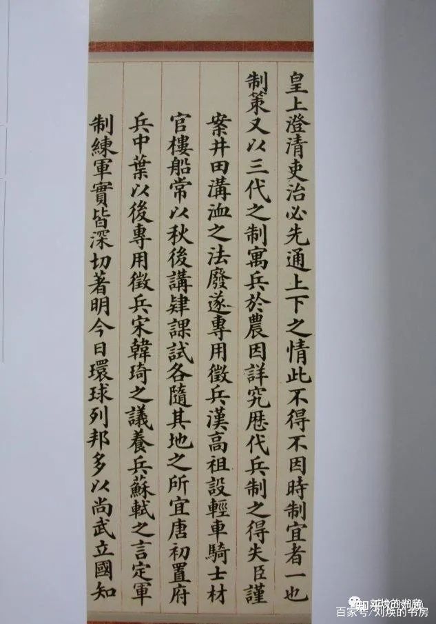 中国历代藏书家籍贯和历代进士、状元籍贯统计,崇文果然重教