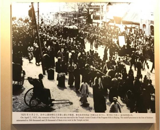 孙中山奉安大典高清影像,孙中山奉安大典真实影像