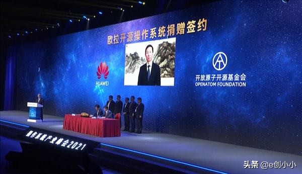 创小报109:抖音测听视频;百度元宇宙;小红书融资;恒大出售恒腾股