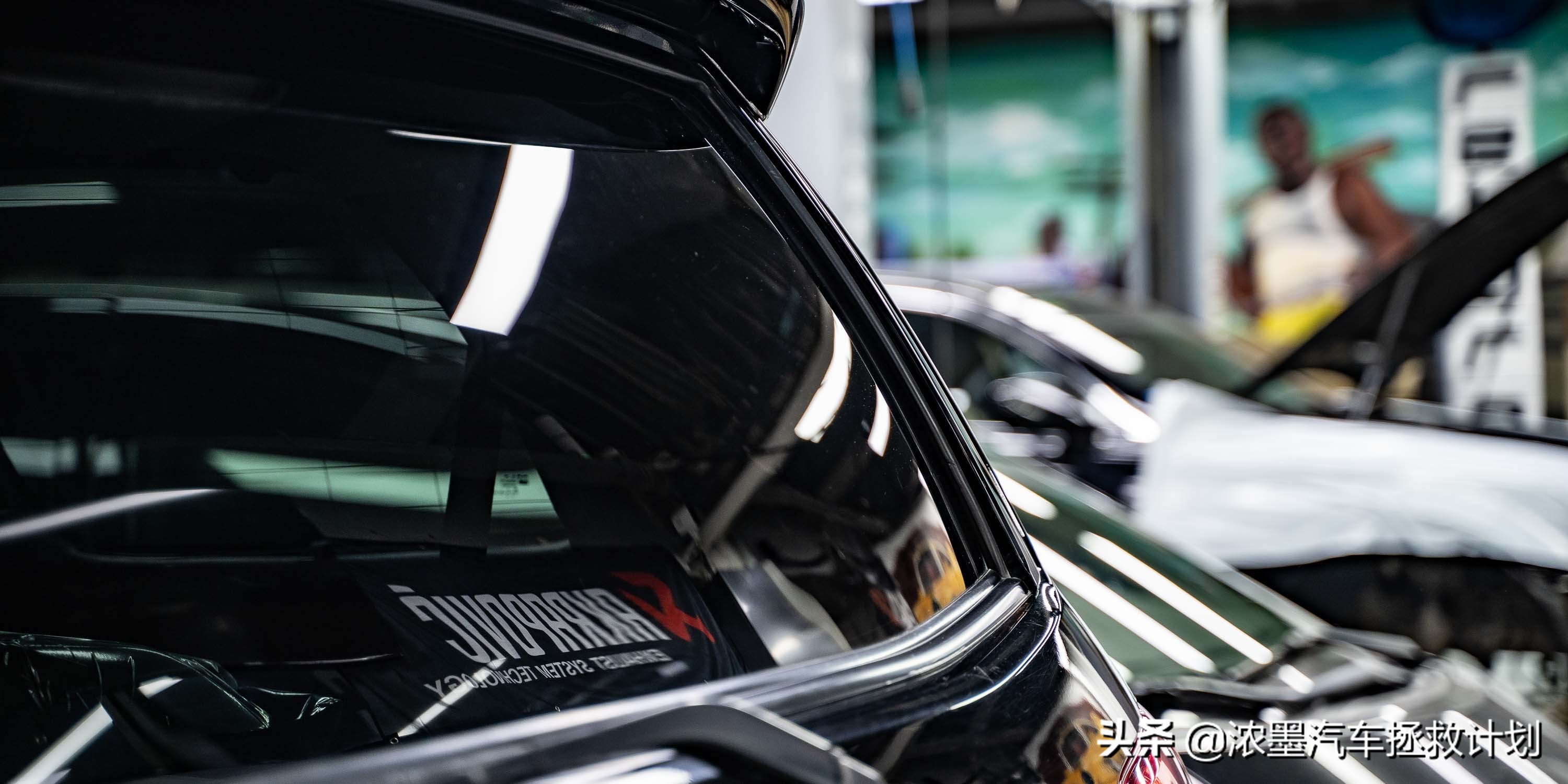 涓扮敯绾㈡潐鑰佽溅淇,鏂版涓扮敯绾㈡潐鎷嗚В