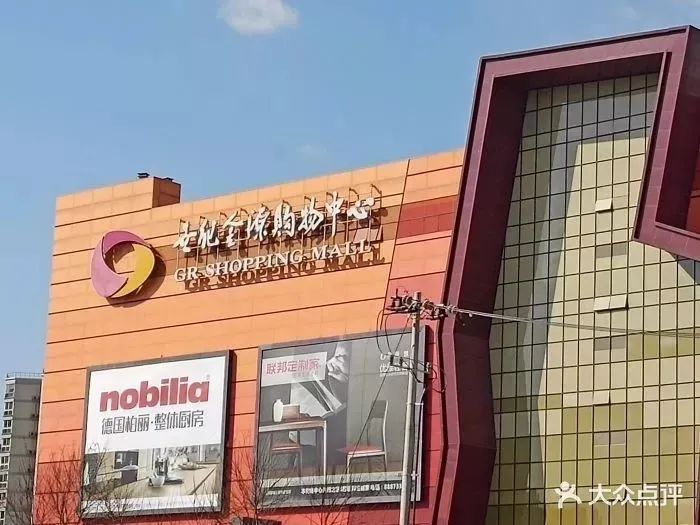 万柳北京,海淀万柳周围好玩的地方