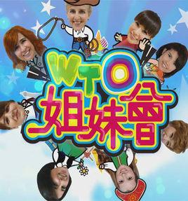 非正式会谈提到的纪录片,非正式会谈外国人