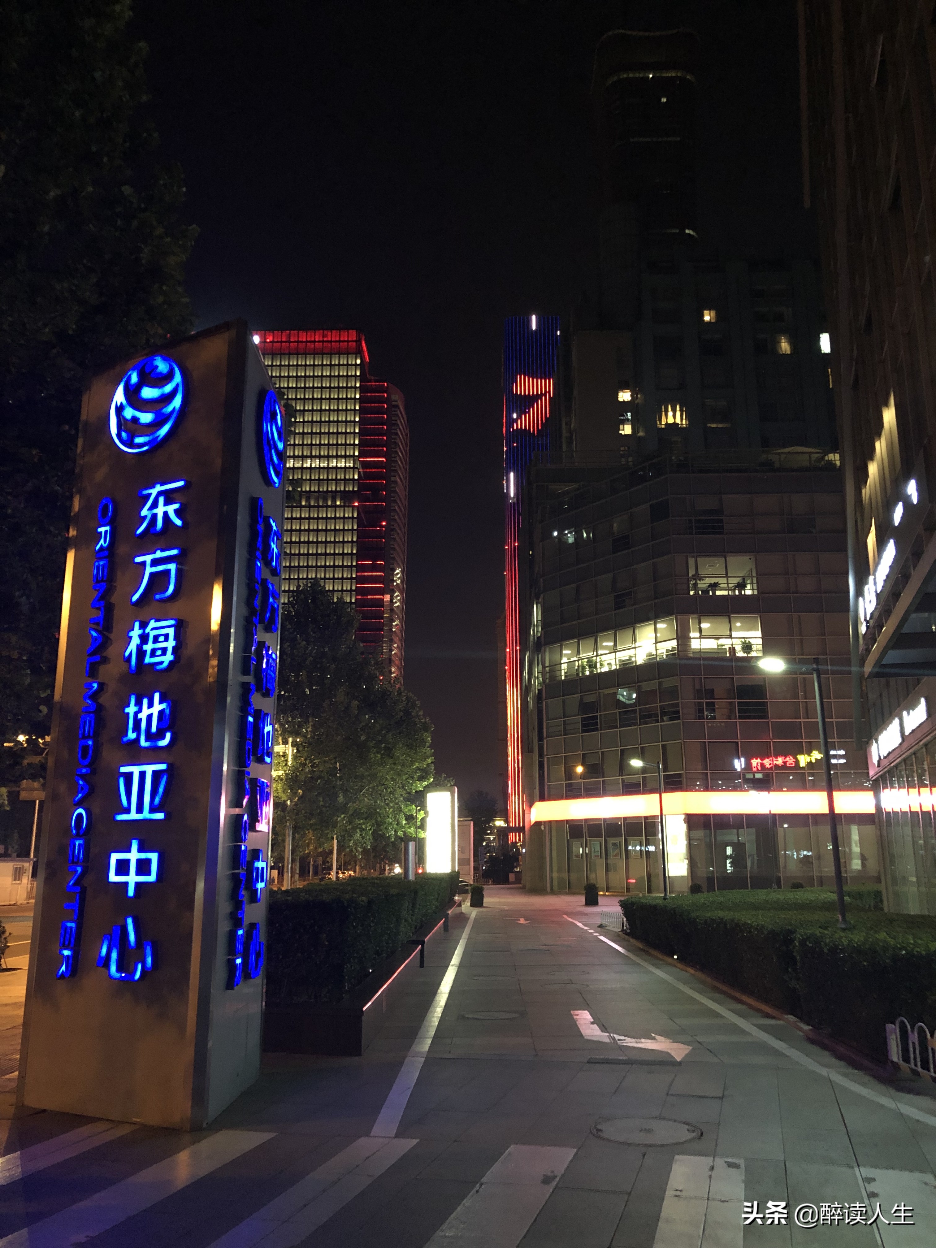 二本毕业生的职场路,二本大学生职场成长经历