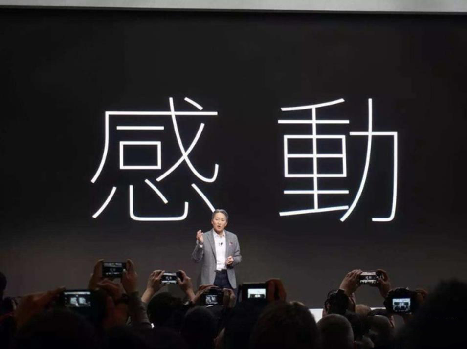 索尼电视为什么没有全面屏,为什么没人黑索尼电视